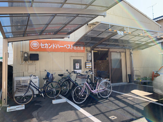 セカンドハーベスト名古屋さまに食品を寄付しました✨