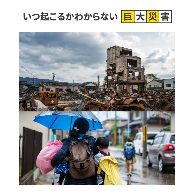 SONAENO クッション型着られる寝袋