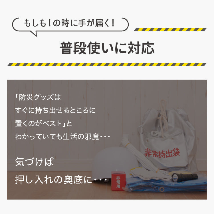 SONAENO クッション型着られる寝袋