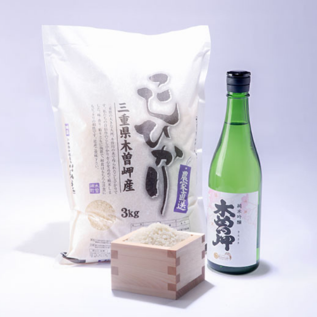 純米吟醸 木曽岬 凛