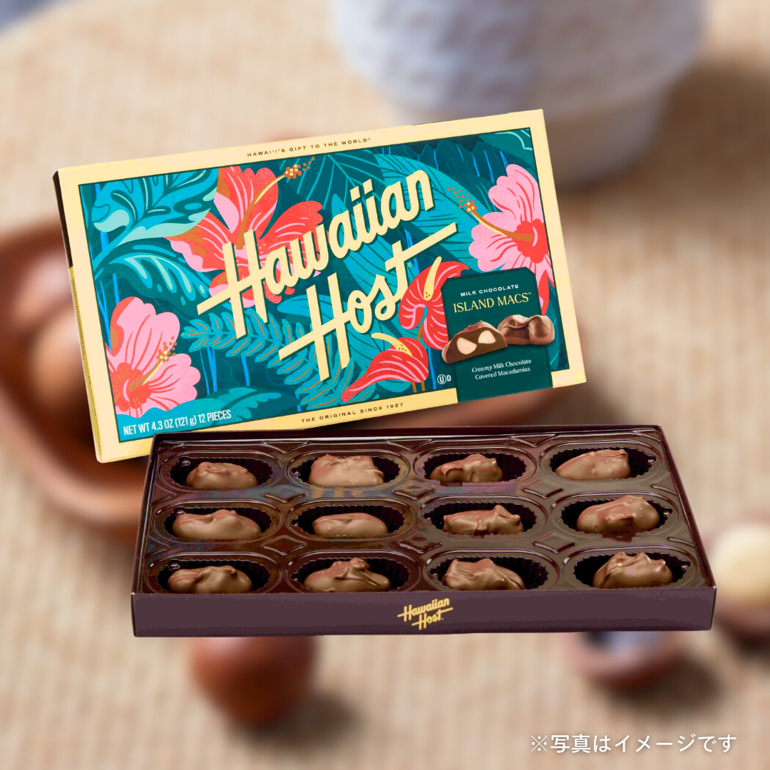 ハワイアンホースト マカダミアナッツチョコレート(12粒)
