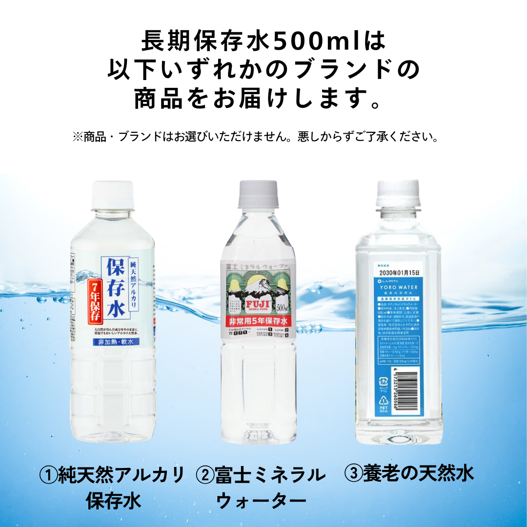 たっぷり主食セット