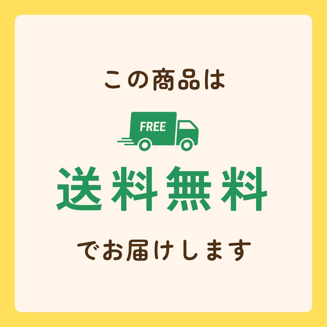 4日分の非常食セット