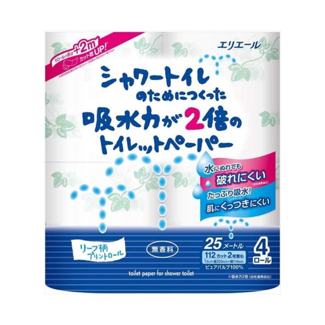 大王製紙 エリエール 吸水力が2倍のトイレットペーパー(ダブル・4ロール入)