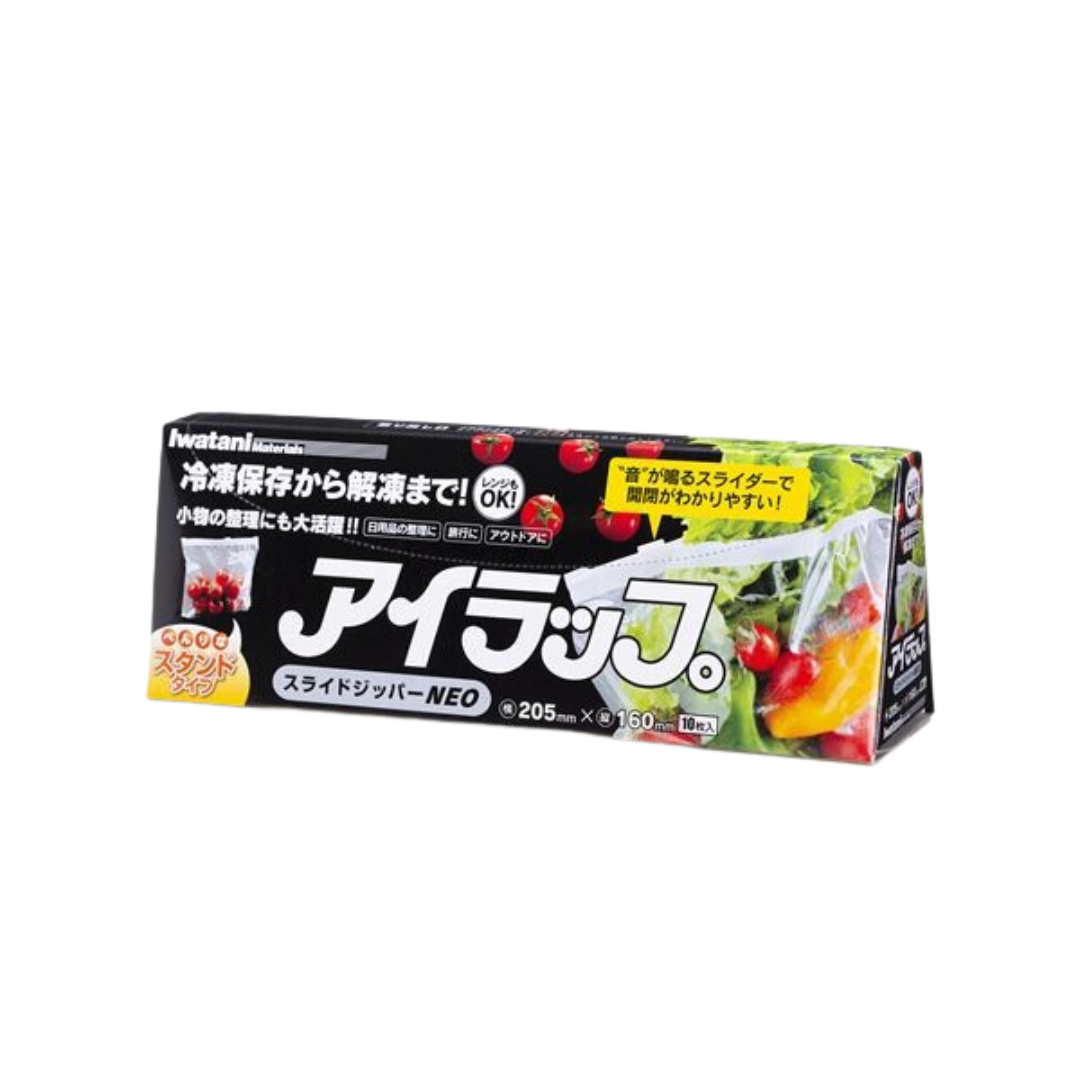 【岩谷マテリアル】スライドジッパーNEO