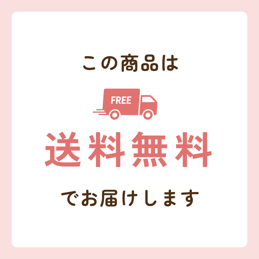 たっぷり主食セット