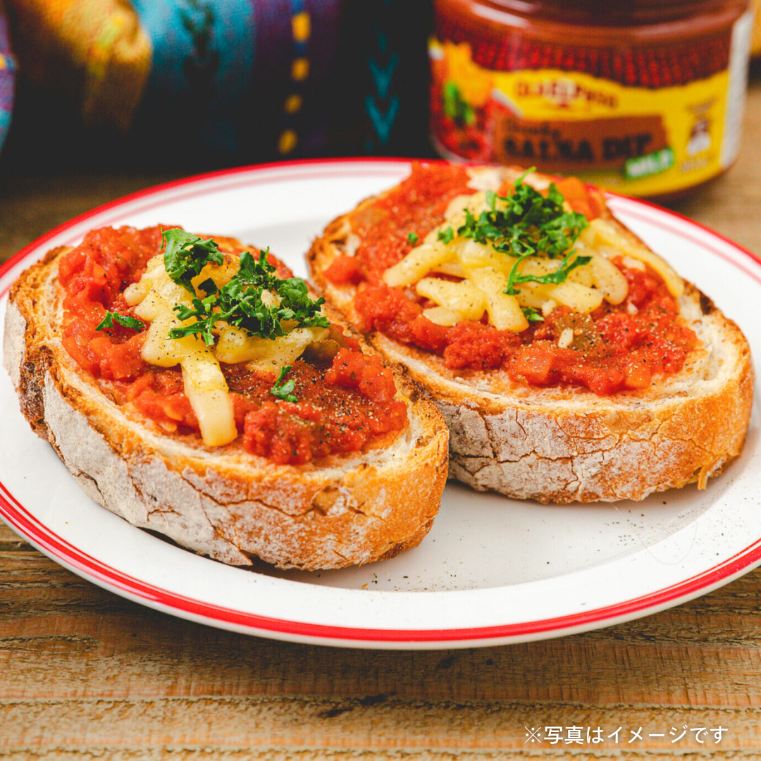 オールドエルパソ チャンキートマトサルサディップ ホット 312g