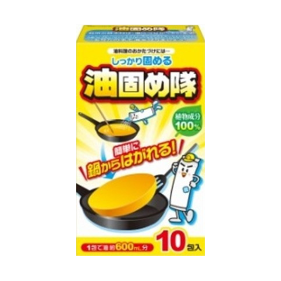 【コットンラボ】油固め隊