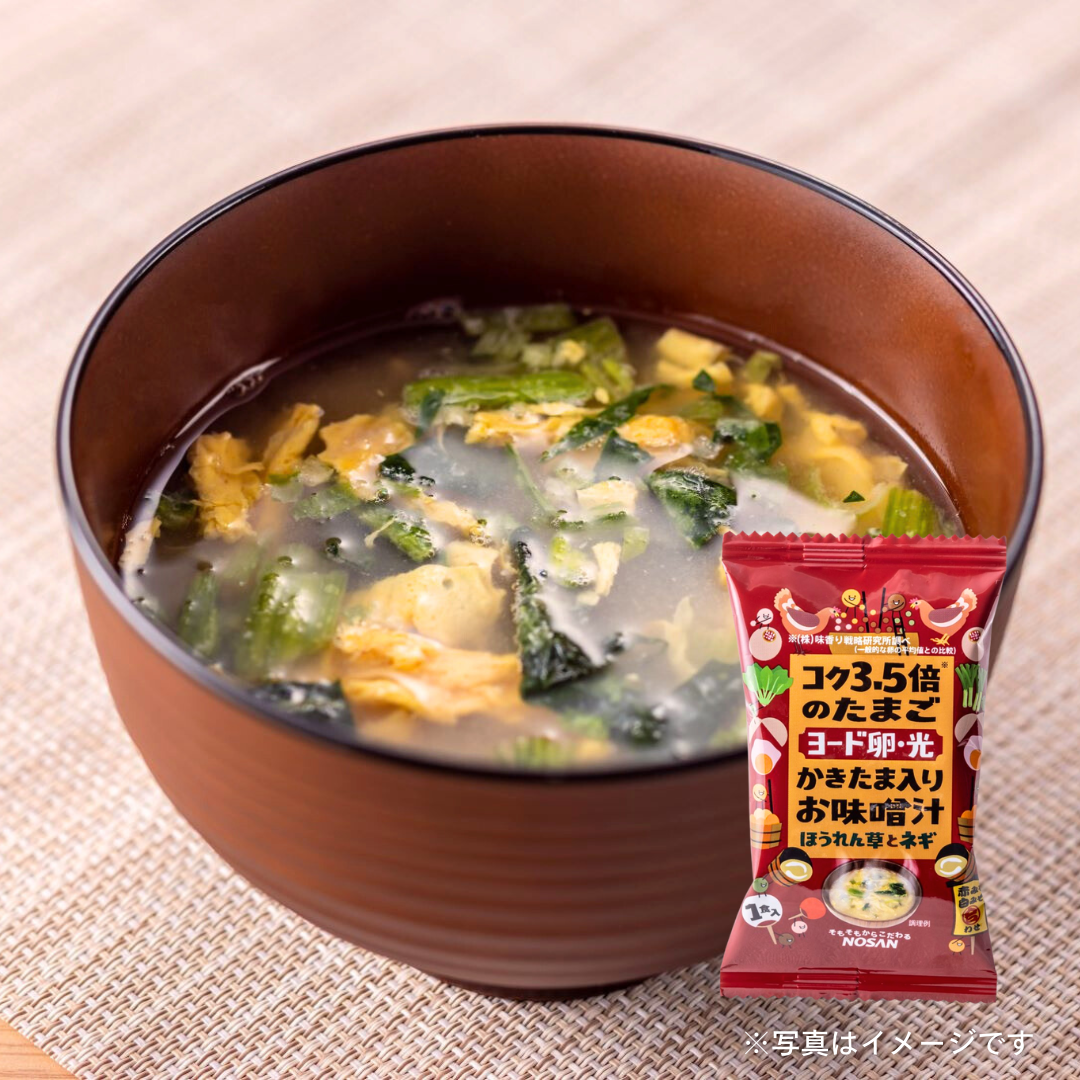 ヨード卵・光 かきたま入りお味噌汁(1食入)