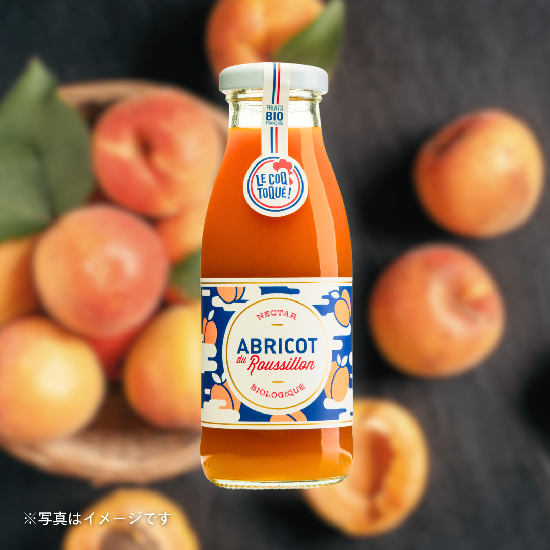 オーガニック ルシヨンアプリコット ネクター mini 250ml