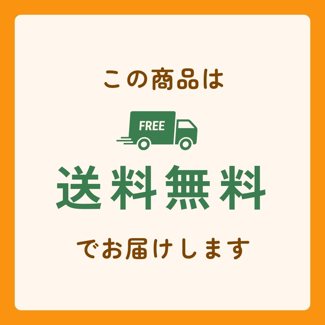 【3人用】7日分の非常食セット【キャンペーン専用商品】★缶詰ぱんプレゼント対象★