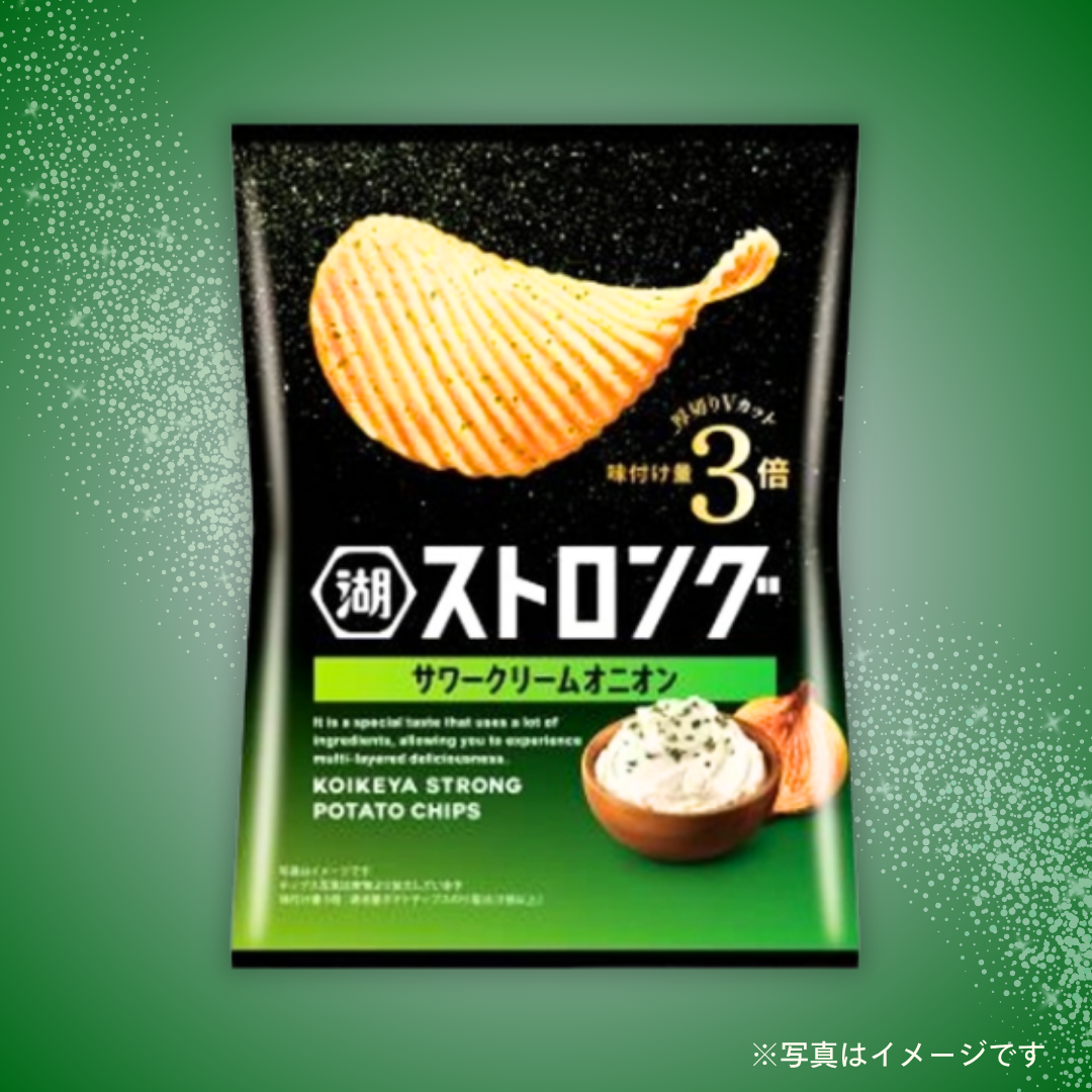 湖池屋 ストロング サワークリーム