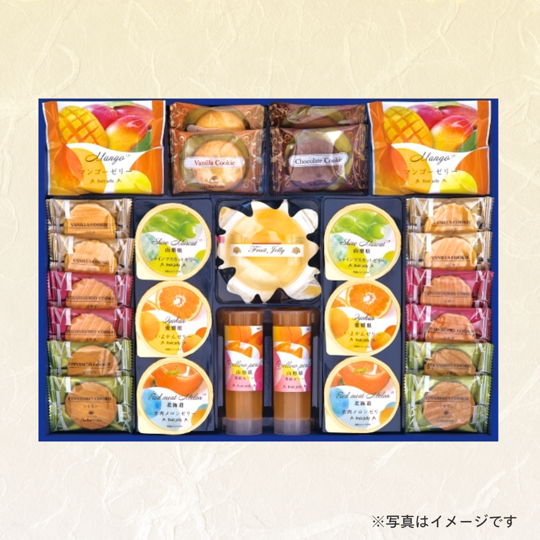 京都ラ・バンヴェント フルーツゼリー&焼菓子詰合せ(LBD-30P)