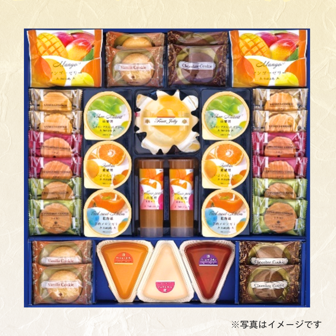 京都ラ・バンヴェント フルーツゼリー&焼菓子詰合せ LBD-45P