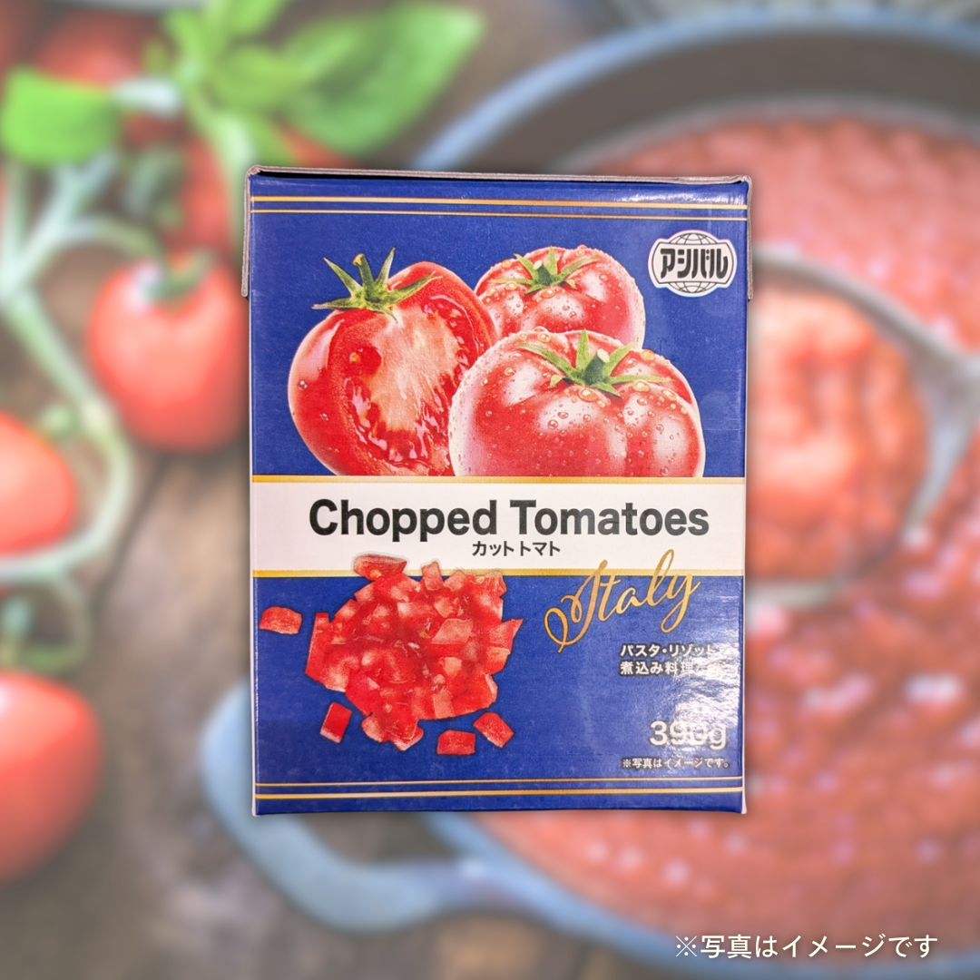 カットトマト テトラパック 390g | TSUNAGU STORE