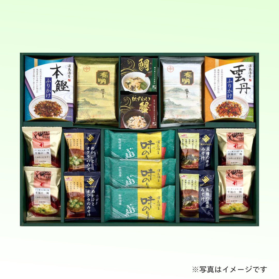 和の雅 極味撰 KGS-50