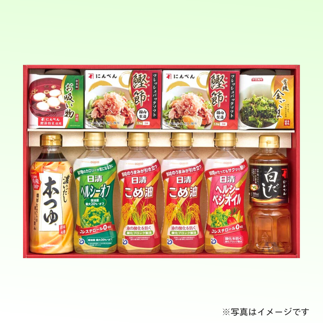 にんべん&日清オイルバラエティギフト MAI-50