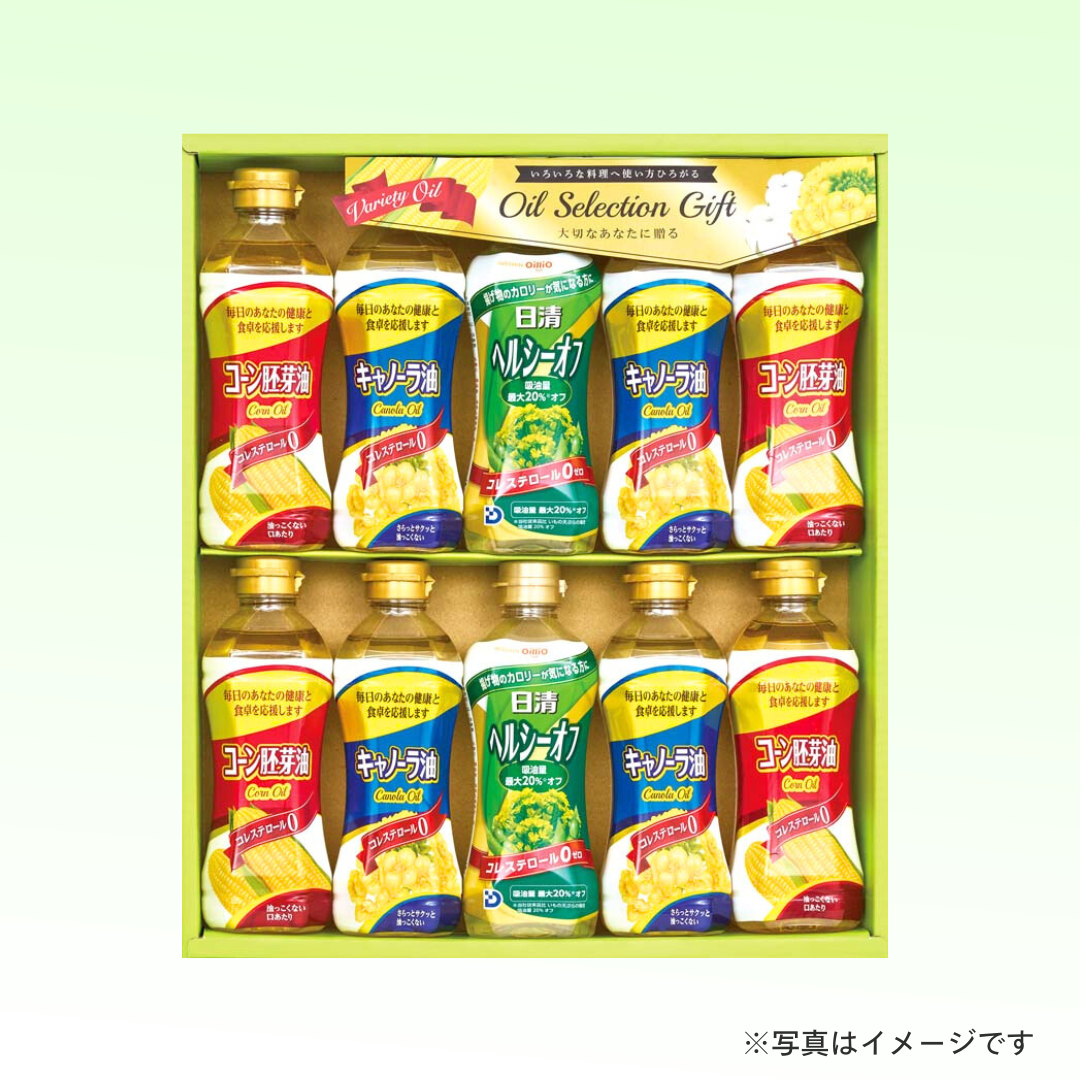 オイルセレクションギフト VG-50P