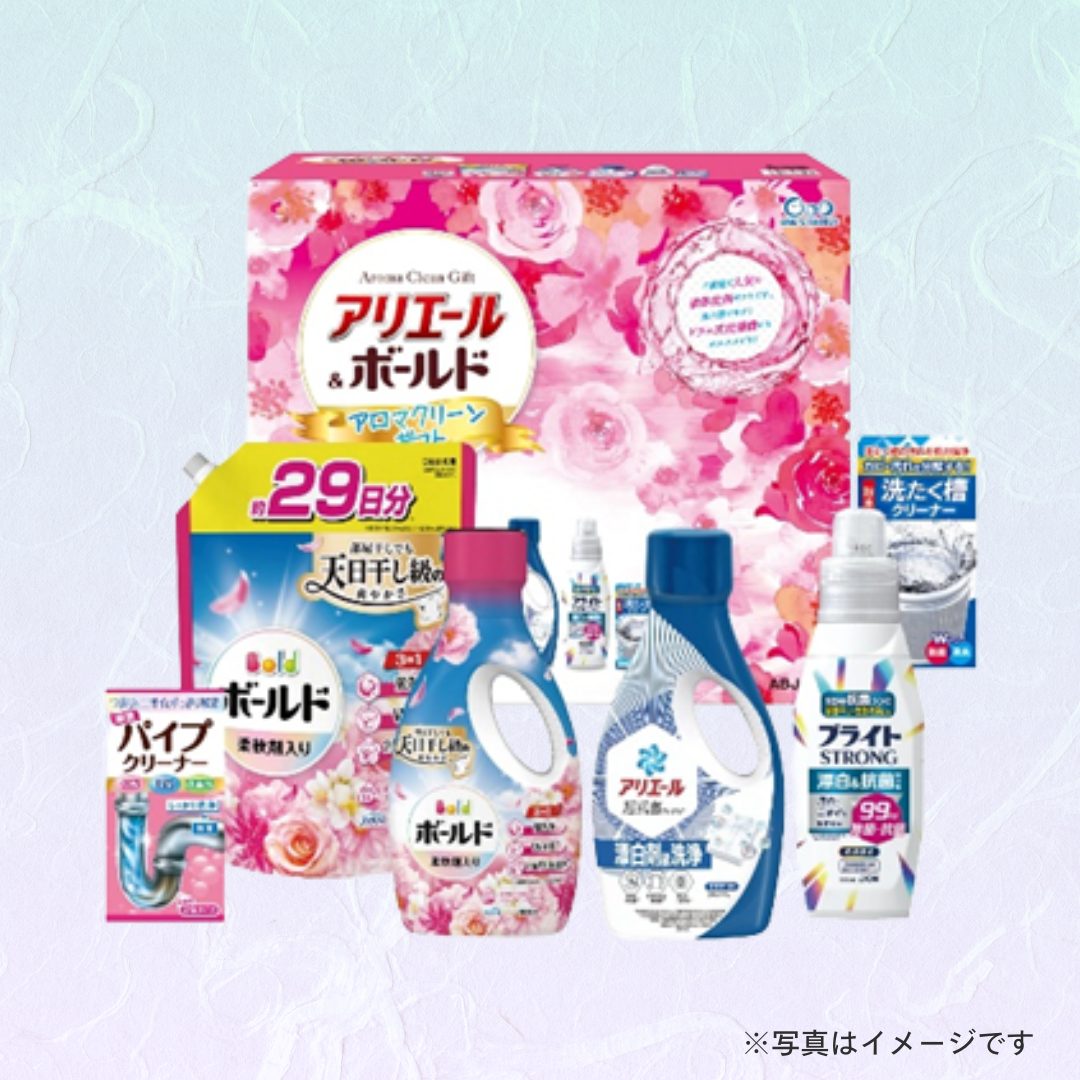 アリエール&ボールド アロマクリーンギフト ABJ-40P