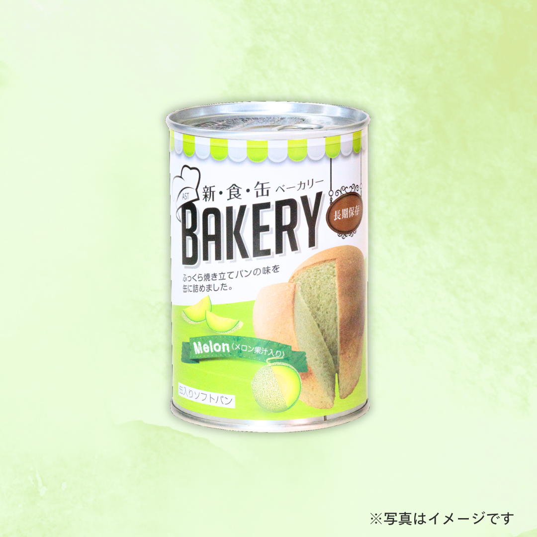 新食缶ベーカリー メロン(缶入りソフトパン)100g