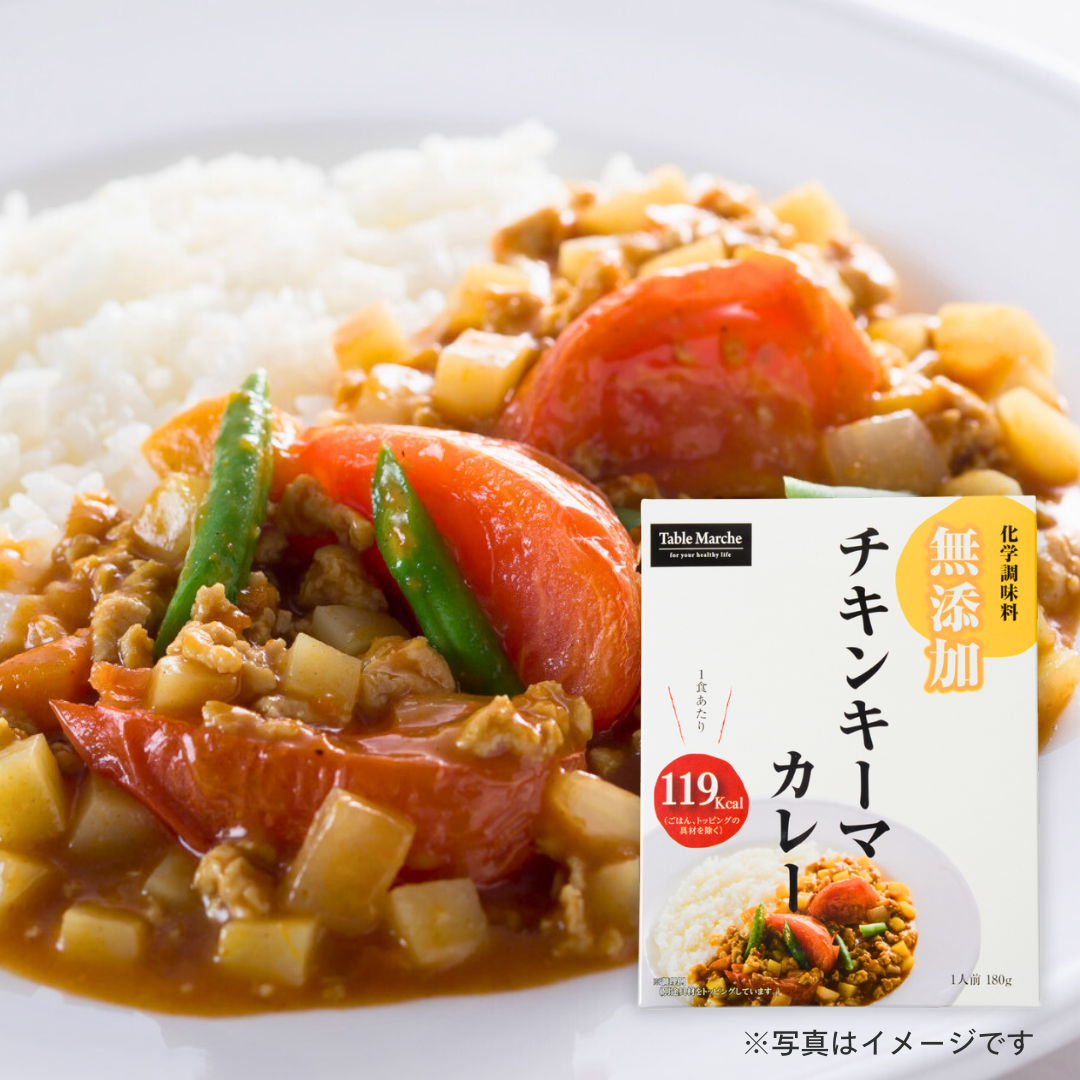 ミッション 無添加チキンキーマカレー 180g