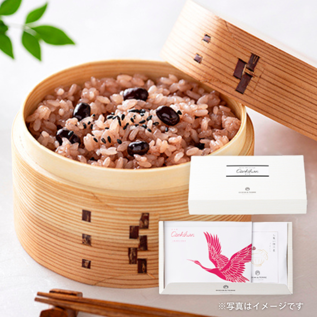 赤飯セット(お吸い物付)