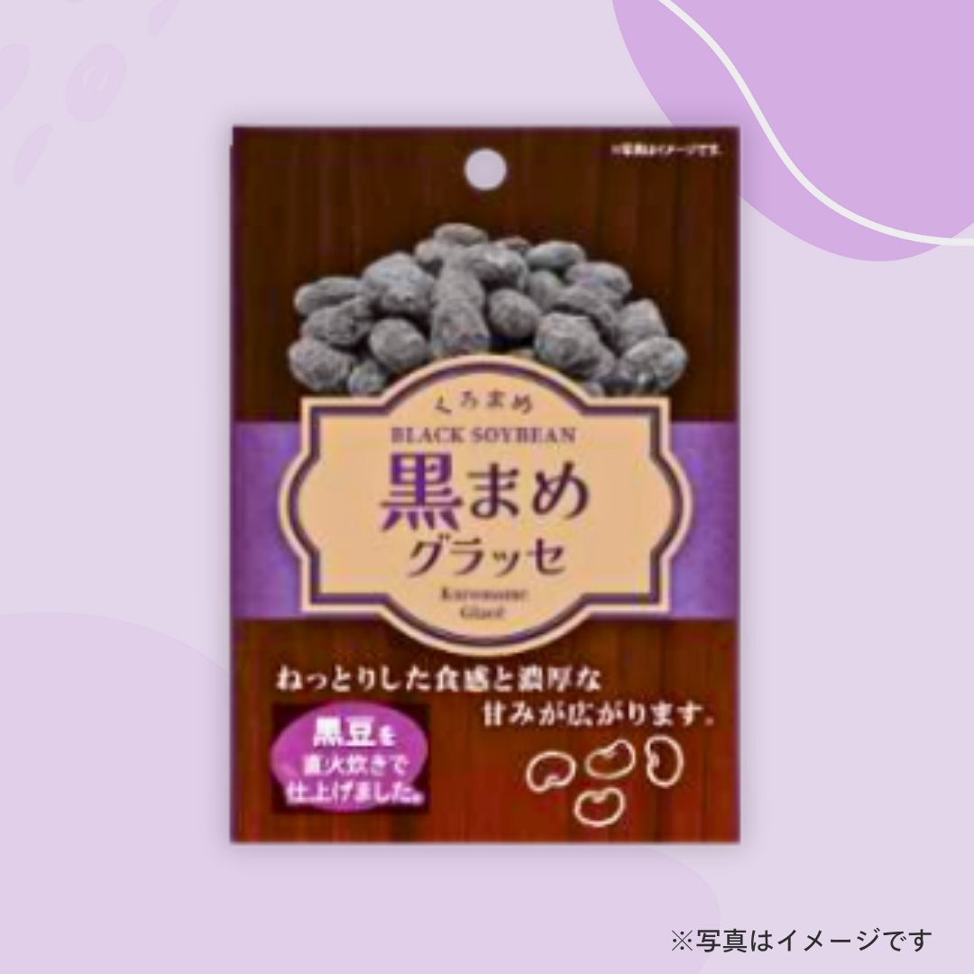 エバートラストジャパン 黒豆グラッセ 30g