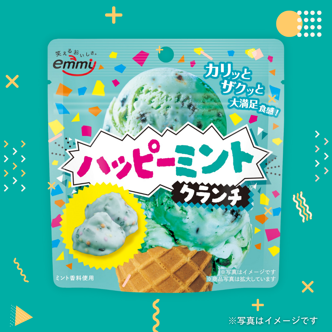 正栄 ハッピーミントクランチ 35g