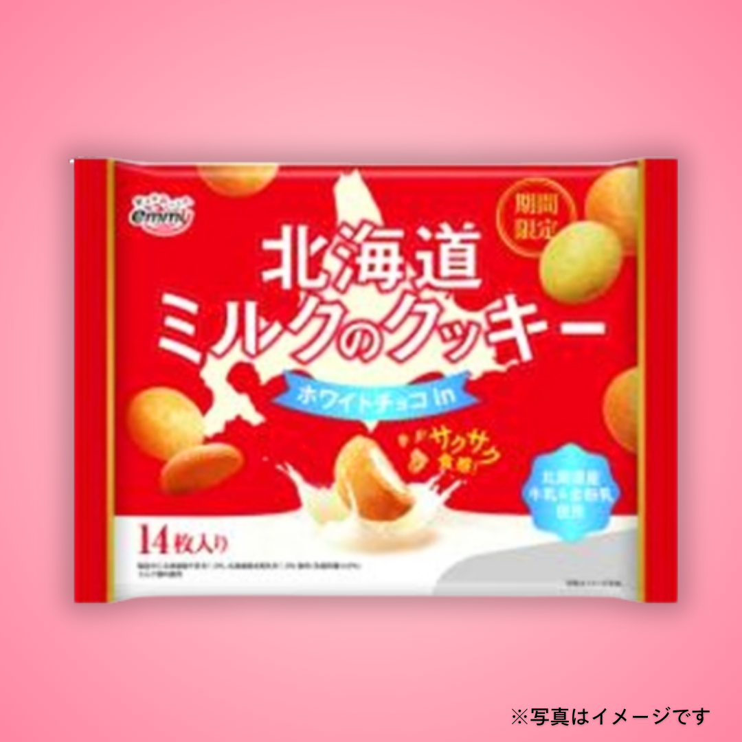 正栄 北海道ミルクのクッキー(14枚入)