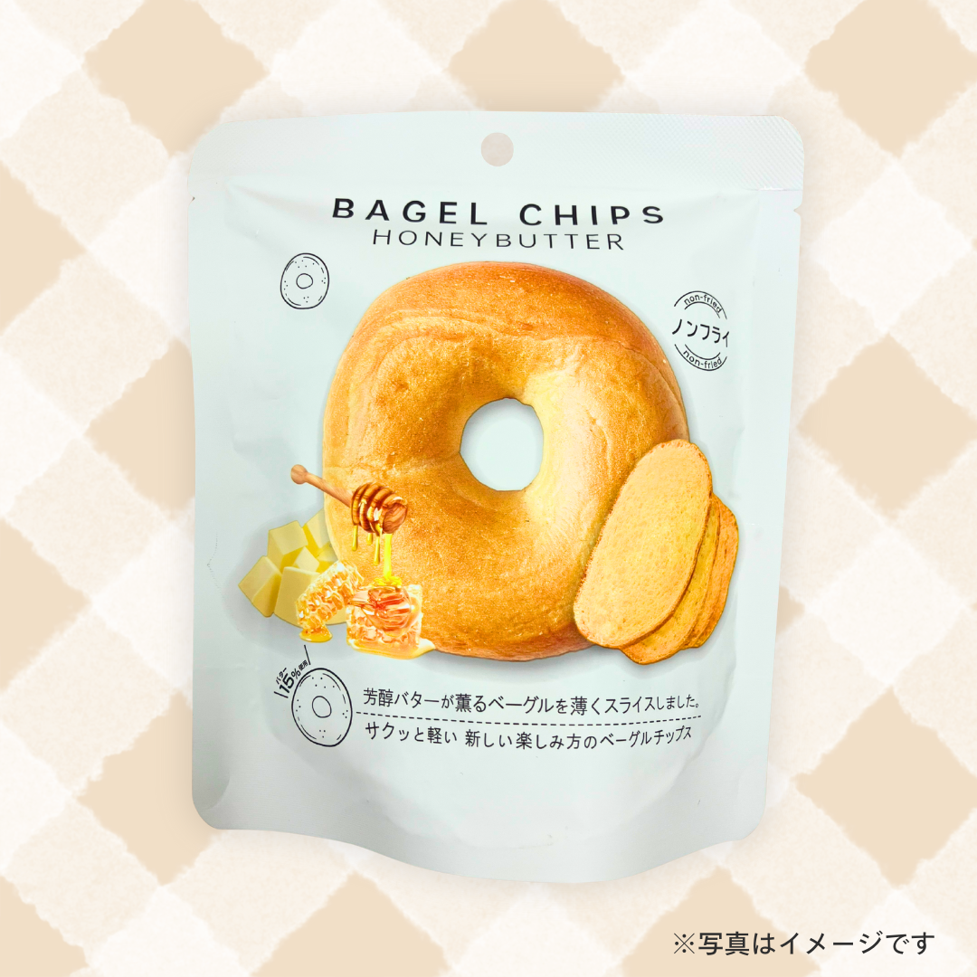ベーグルチップス ハニーバター 55g
