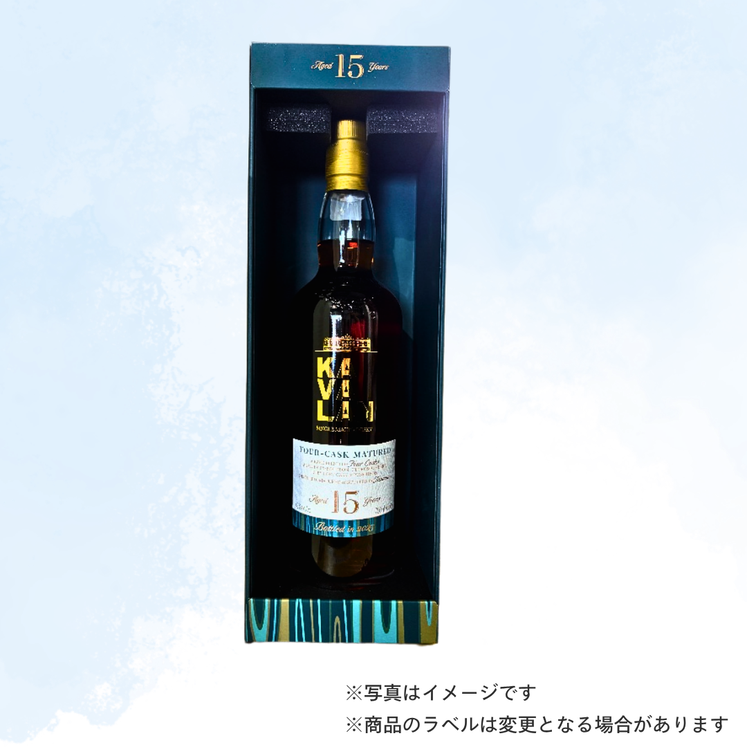 KAVALAN カバラン 15年 シングルモルトウイスキー ウイスキー）カバラン 15年 シングルモルト 700ml | TSUNAGU STORE