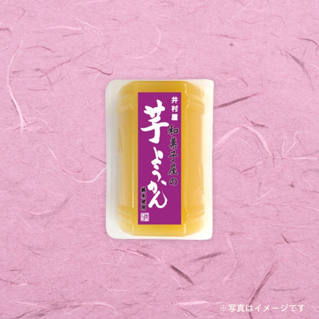 井村屋 和菓子屋の芋ようかん 84g