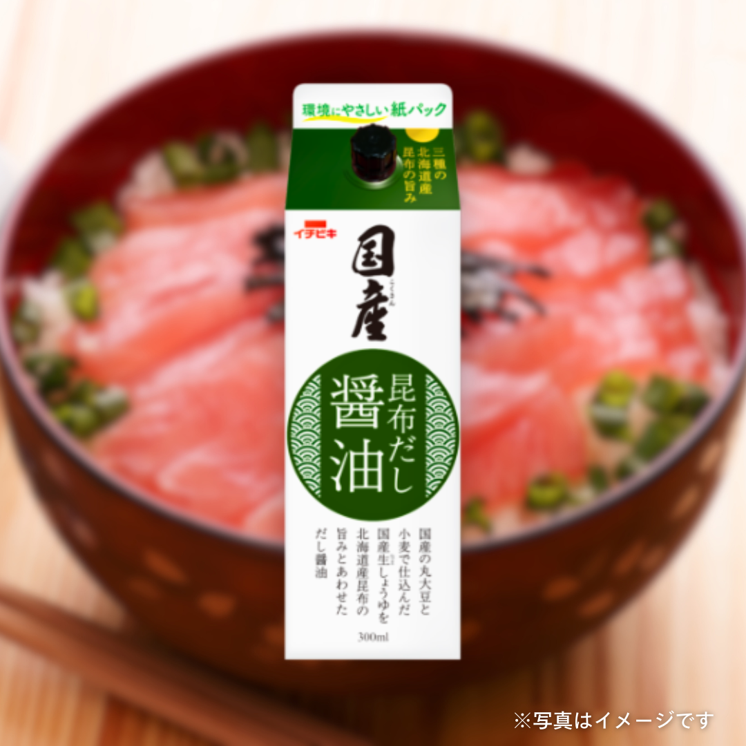 イチビキ 国産昆布だし醤油 300ml