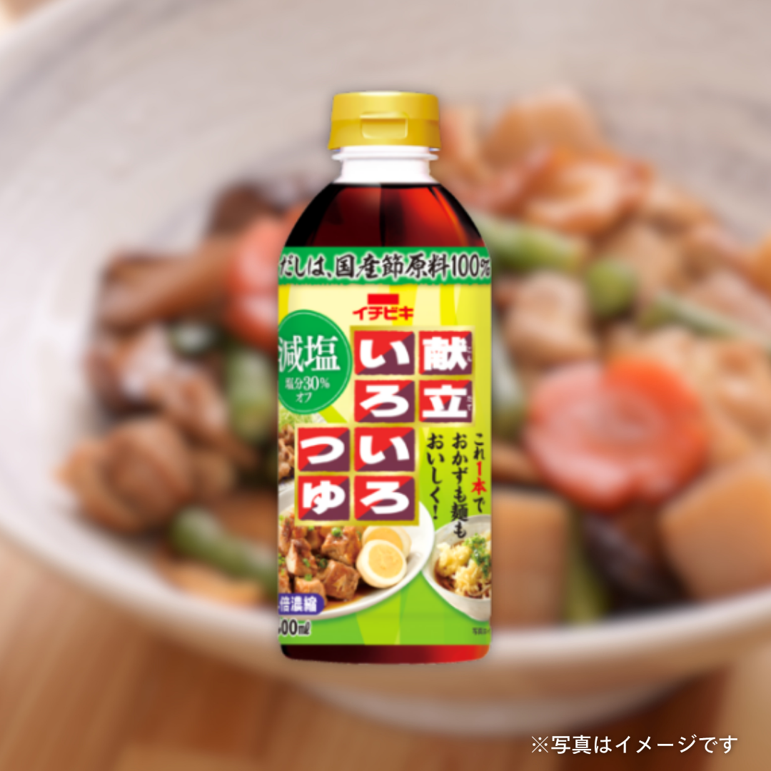 イチビキ 減塩献立いろいろつゆ 500ml