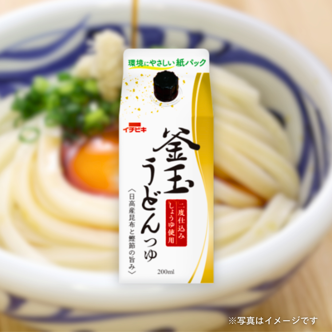 イチビキ 釜玉うどんつゆ 200ml