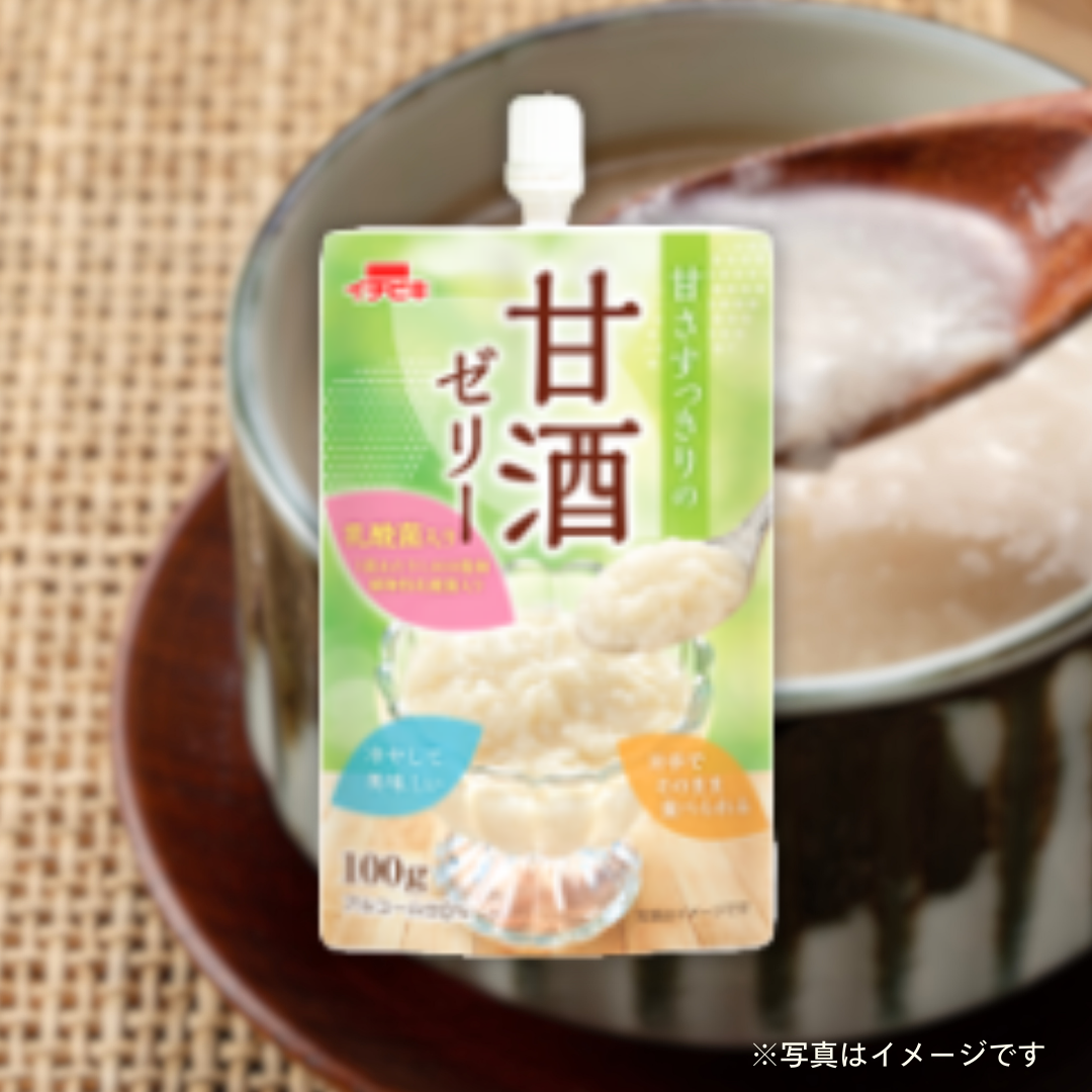 イチビキ 甘さすっきりの甘酒ゼリー 100g