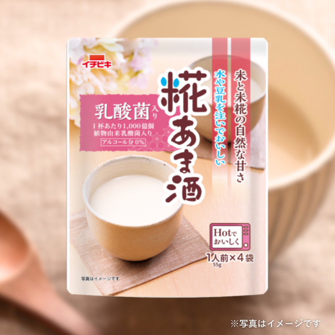 イチビキ 乳酸菌入り 糀あま酒(1人前×4袋入)