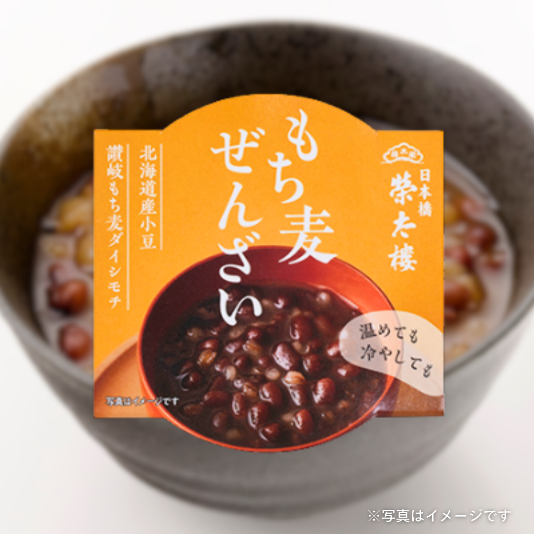 榮太樓 もち麦ぜんざい 130g