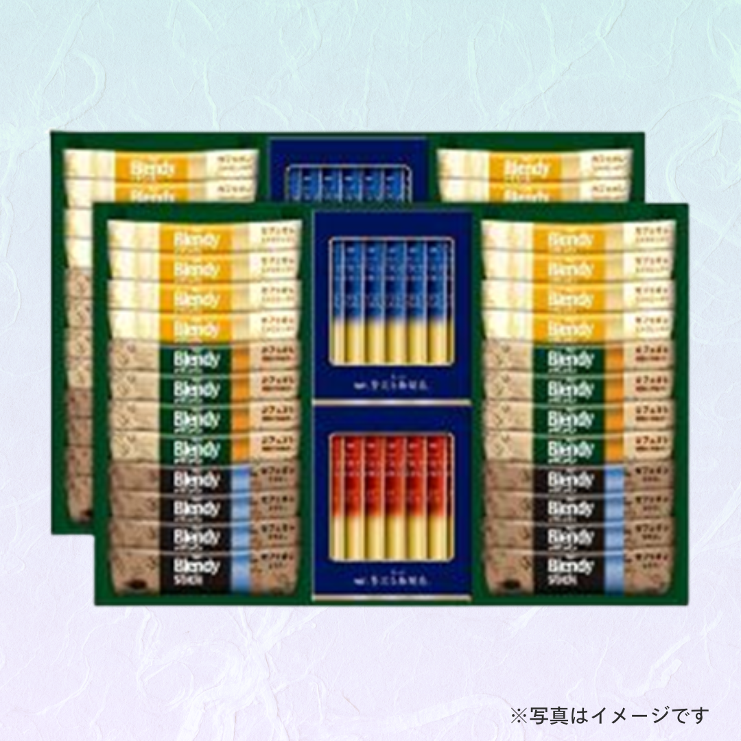 AGF スティック カフェオレ&ブラックアソート BZT-50