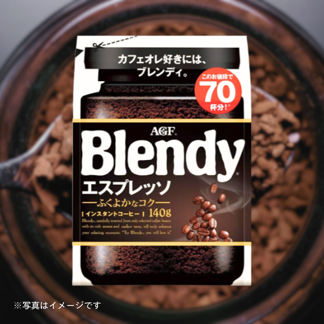 Blendyインスタントコーヒー 140g+10g 12袋 Amazon.co.jp: AGF Blendyインスタントコーヒー 140g+10g 12袋 Amazon.co.jp: AGF