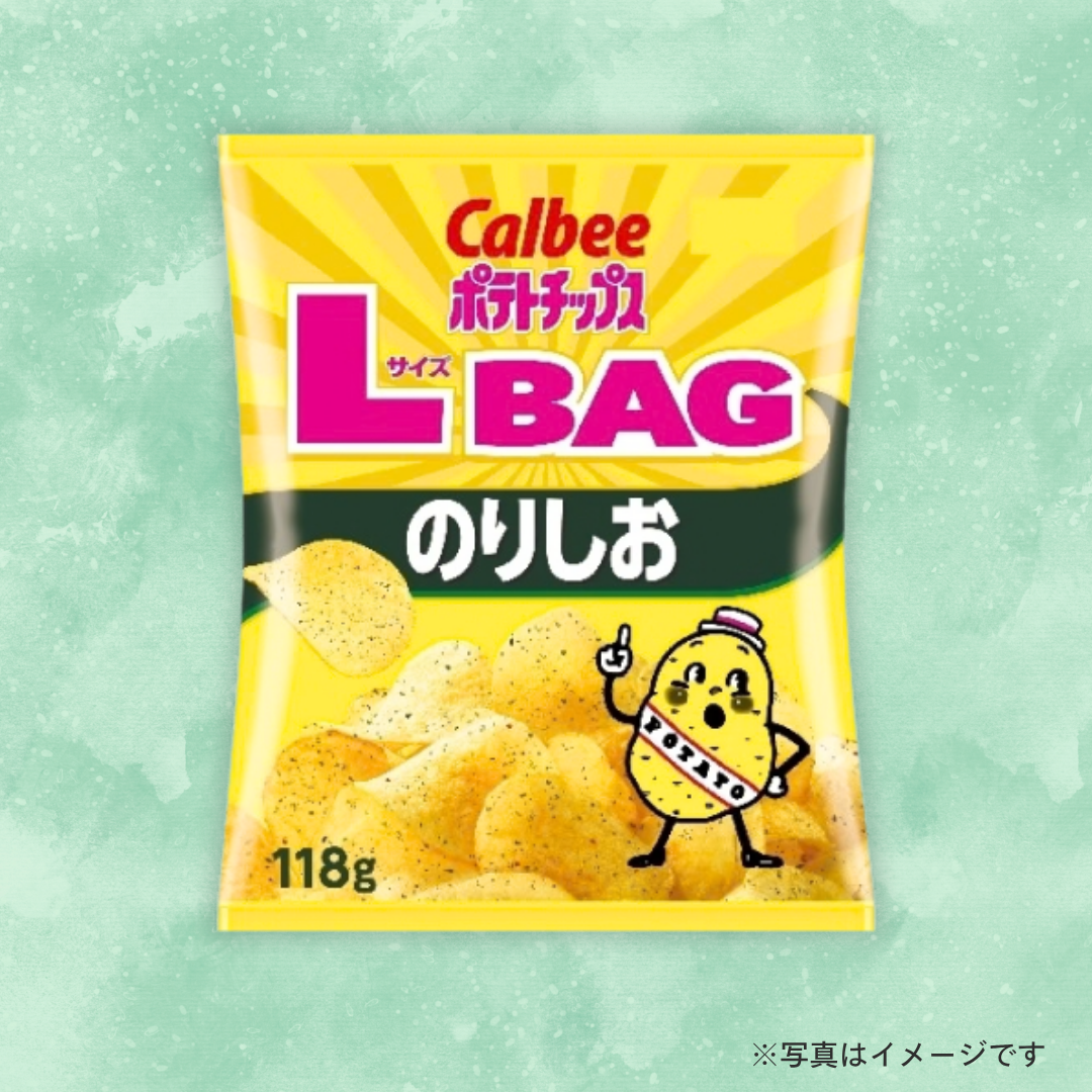 カルビー ポテトチップス のりしお LサイズBAG(118g)