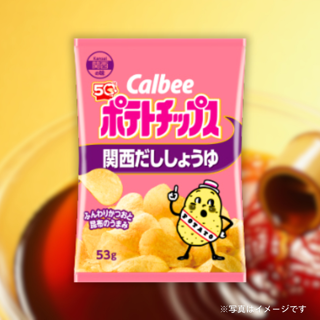 カルビー ポテトチップス 関西だししょうゆ 53g