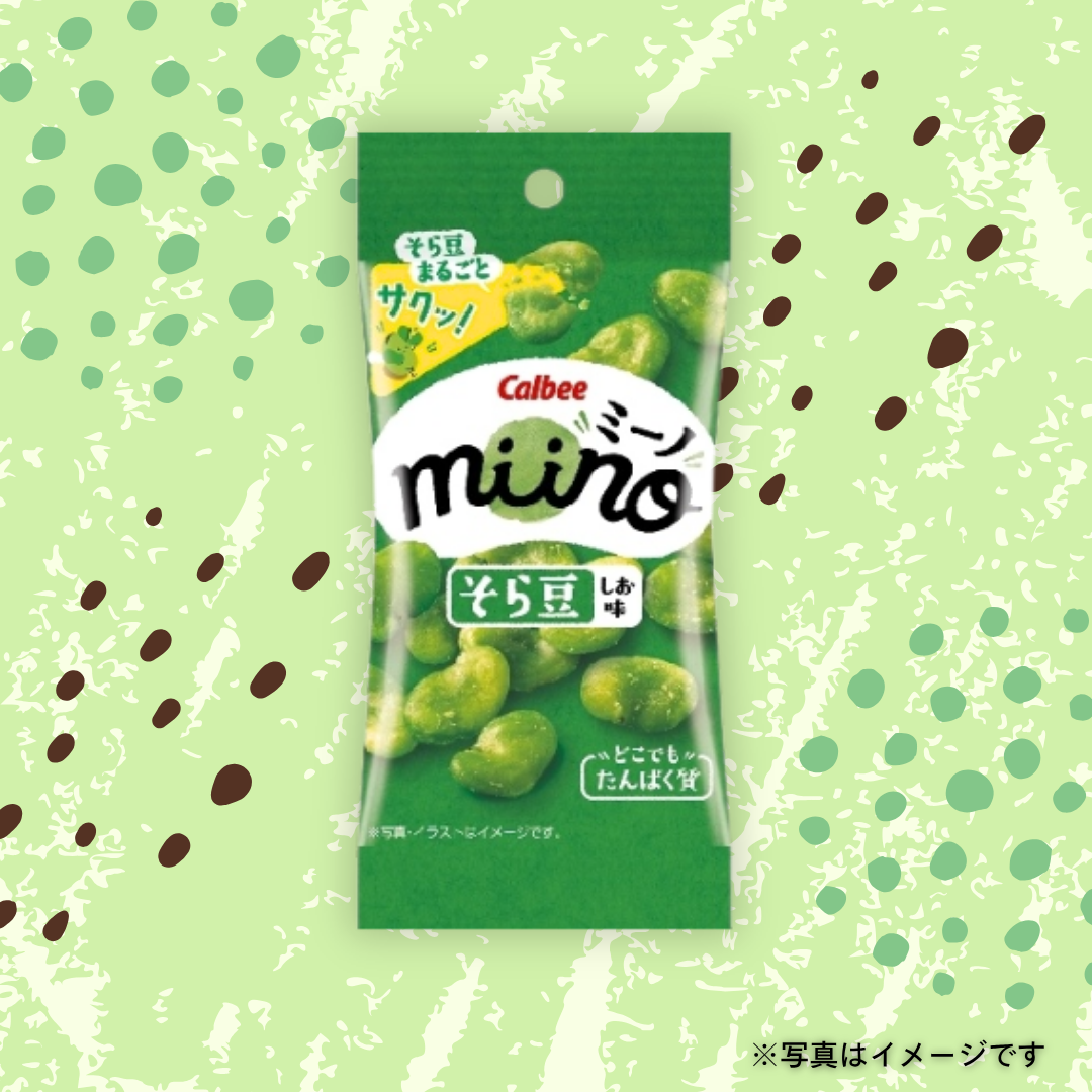 カルビー miinoそら豆しおスリムサイズ 20g