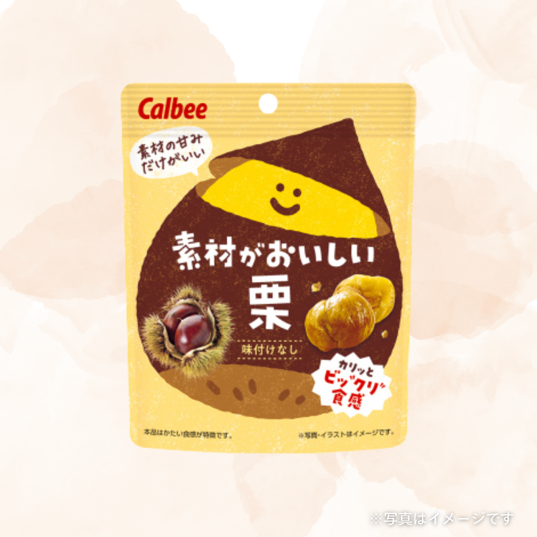 カルビー 素材がおいしい栗 30g
