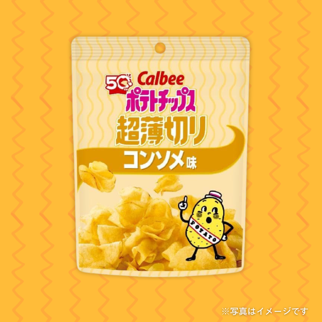 カルビー ポテト超薄切り コンソメ味 40g