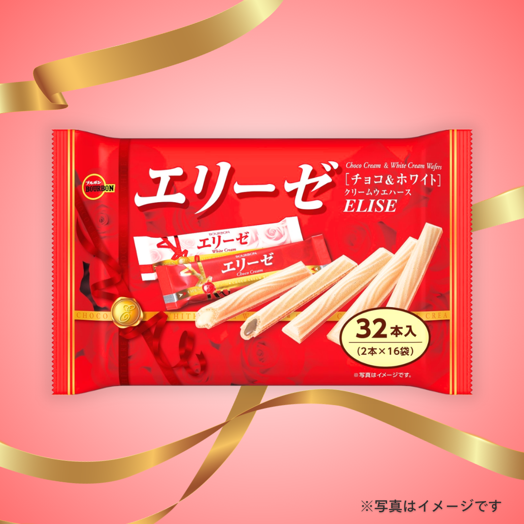 ブルボン エリーゼ (32本入り)