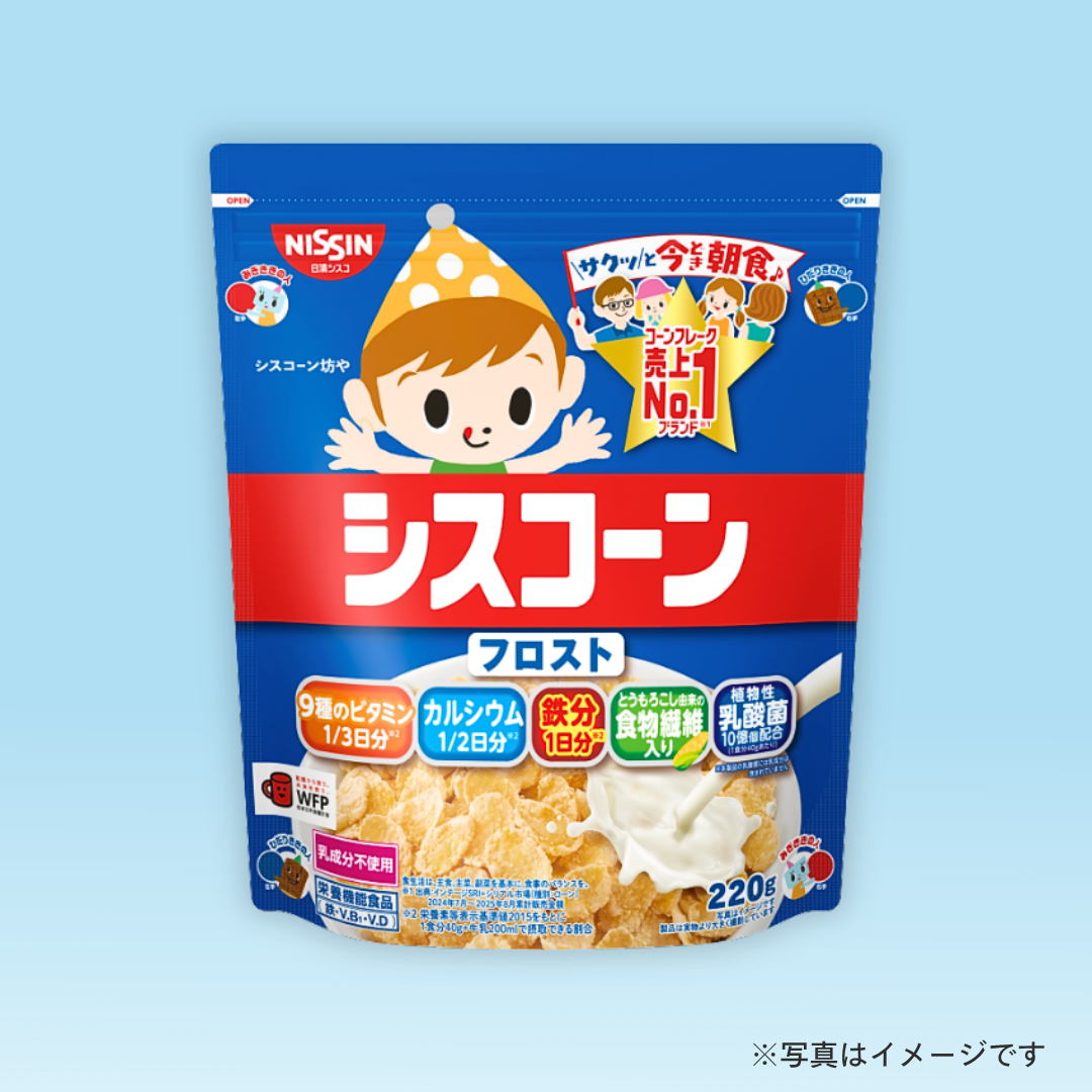 日清食品 シスコーンフロスト 220g