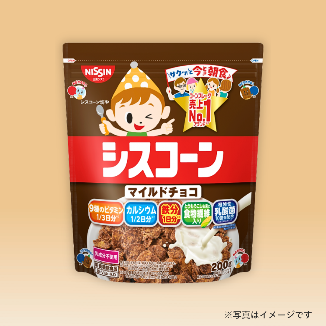 日清食品 シスコーンマイルドチョコ 200g