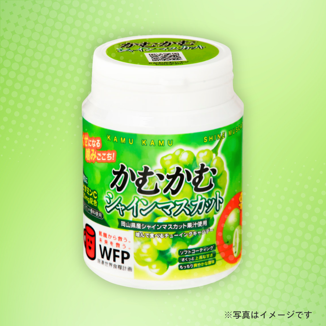 かむかむ かむかむシャインマスカットボトル 120g