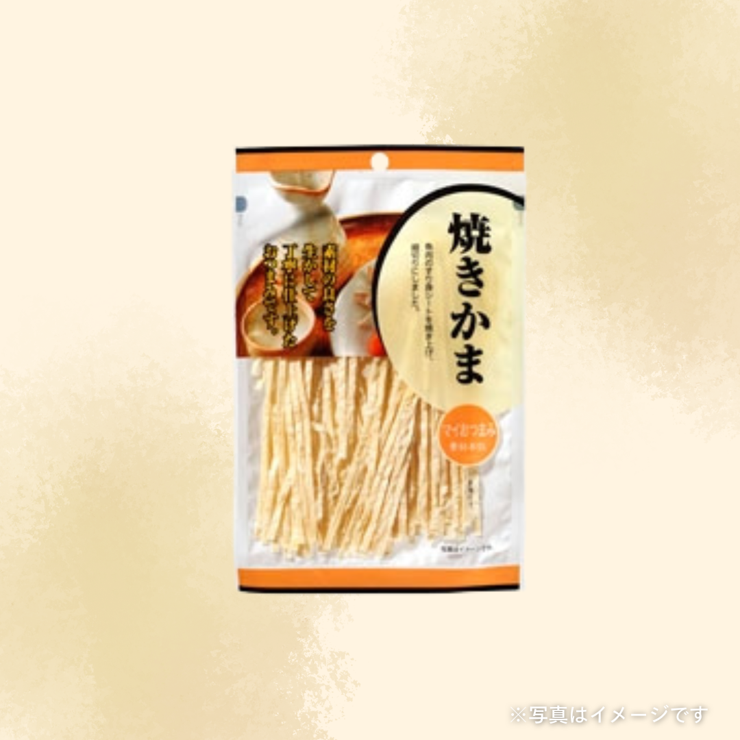 マイおつまみ 焼きかま 28g | TSUNAGU STORE